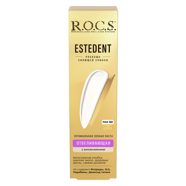 Зубная паста R.O.C.S. ESTEDENT Отбеливающая, 94 г
