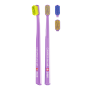 Зубная щетка CURAPROX "ultrasoft" CS5460 СИРЕНЕВАЯ