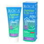Зубная паста R.O.C.S. Junior Кокос и Ваниль с кальцием (6-12 лет), 60 мл Зубная паста R.O.C.S. Junior Кокос и Ваниль с кальцием (6-12 лет), 60 мл