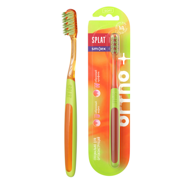 Зубная щетка SPLAT Smilex ortho, ортодонтическая САЛАТОВАЯ Зубная щетка SPLAT Smilex ortho, ортодонтическая САЛАТОВАЯ