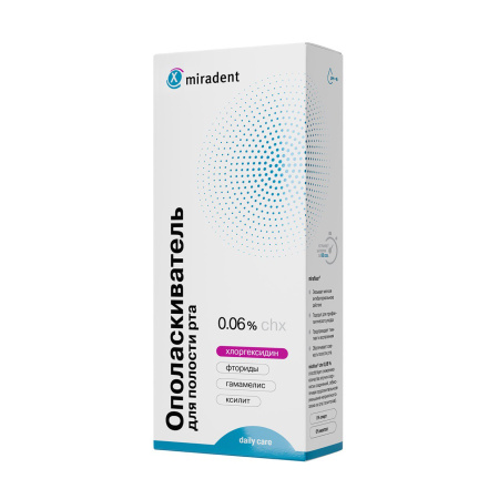 Ополаскиватель Miradent Mirafluor CHX 0.06% с хлоргексидином, 250 мл