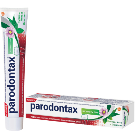 Parodontax зубная паста - Экстракты трав, 75 мл