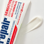 Зубная паста Biorepair Sensitive Double Action, 75 мл
