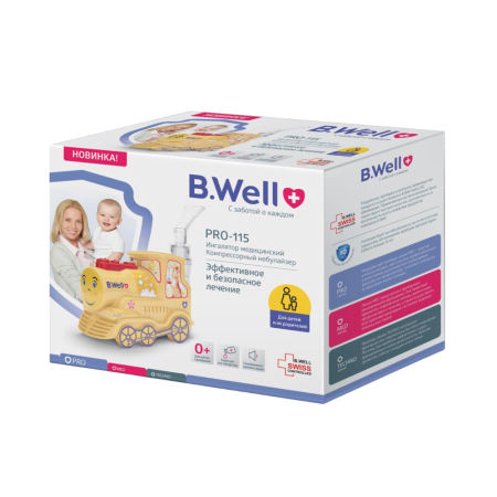 B.Well PRO-115 - компрессорный ингалятор ПАРОВОЗИК