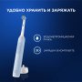 Электрическая зубная щетка ORAL-B Pro 3 3000 голубая (D505.513.3) (2 насадки)