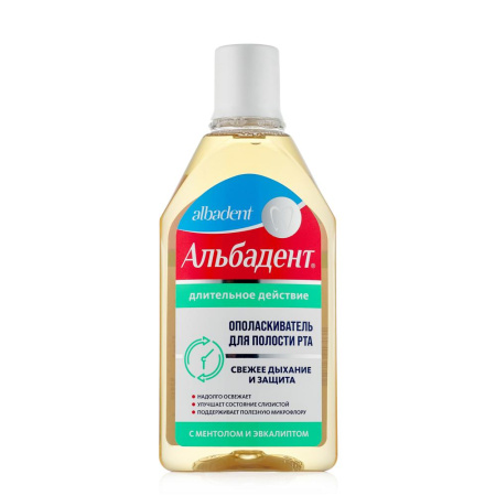 Ополаскиватель Альбадент - Длительное действие, 400 мл Ополаскиватель Альбадент - Длительное действие, 400 мл