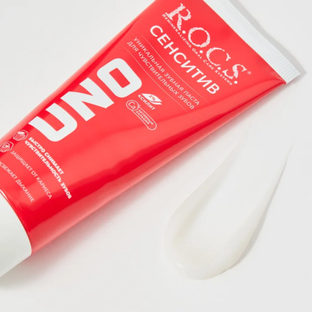 R.O.C.S. Зубная паста - UNO Sensitive, 60 мл