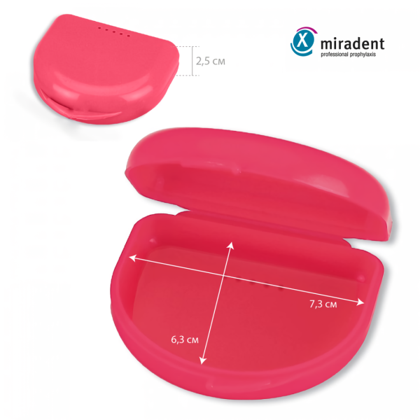 Футляр Miradent Dento-BOX Pink для орто-конструкций, розовый Футляр Miradent Dento-BOX Pink для орто-конструкций, розовый