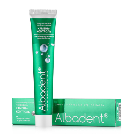 Альбадент Зубная паста - Камень-контроль, 95 г