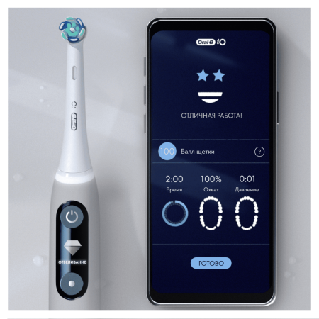 Электрическая зубная щетка ORAL-B iO Series 6N Grey Opal iOM6.2l6.1DK