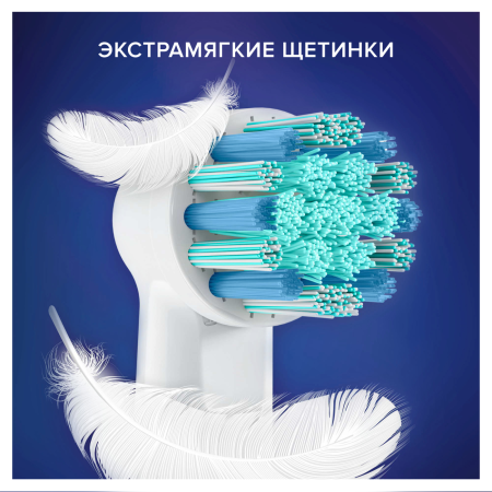 БЛИСТЕР ИЗ 4 насадок Braun Oral-B Stages Kids Тачки БЛИСТЕР ИЗ 4 насадок Braun Oral-B Stages Kids Тачки