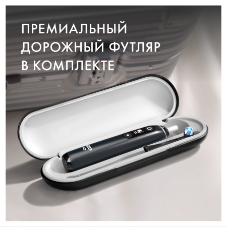 Электрическая зубная щетка Oral-B iO Series 7 Black Onyx (iOM7.1B2.2BD)