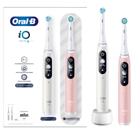 Набор из двух электрических зубных щеток Oral-B iO Series 6 Duo White, Pink Sand (iOM6d.2I6.1)