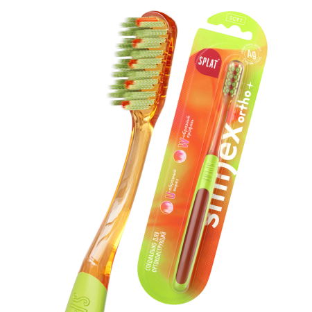 Зубная щетка SPLAT Smilex ortho, ортодонтическая САЛАТОВАЯ