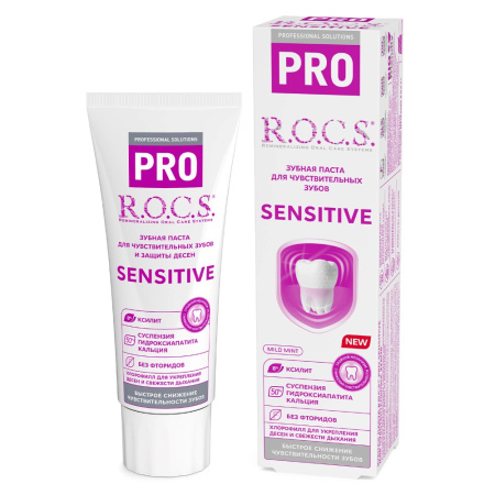 З/п R.O.C.S. PRO SENSITIVE для чувствительных зубов, 74 г. З/п R.O.C.S. PRO SENSITIVE для чувствительных зубов, 74 г.