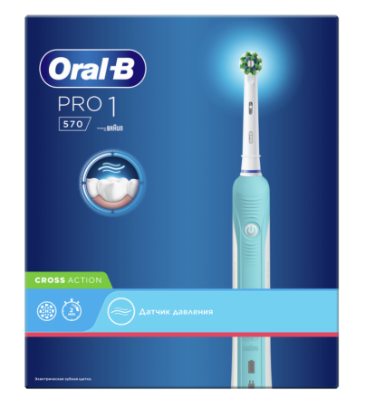 Электрическая зубная щетка Oral-B PRO 1 570 CrossAction