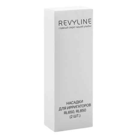 Стандартные насадки для ирригаторов Revyline RL 650/850, 2 шт. Стандартные насадки для ирригаторов Revyline RL 650/850, 2 шт.