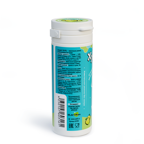 Жевательная резинка Miradent Xylitol Яблоко для детей (30 шт), 30 г