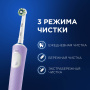 NEW!!! Электрическая зубная щетка Oral-B Vitality Pro Protect X Clean Lilac Сиреневая (D103.413.3), + 2 насадки Sensitive