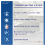 Набор из двух зубных щеток ORAL-B Smart4 4900 (Розовая + Черная, D601.525.3H)
