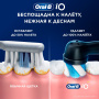 Электрическая зубная щетка ORAL-B iO Series 9N Black Onyx, 2 насадки