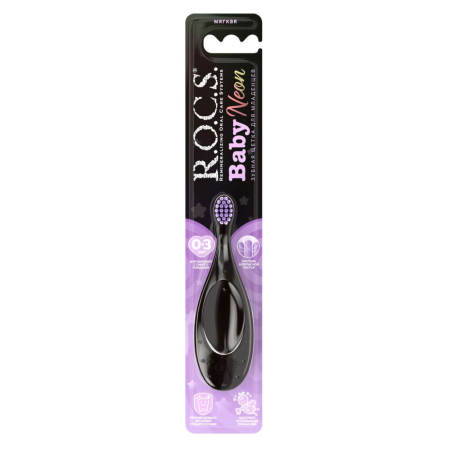 Зубная щетка R.O.C.S. Baby Neon ФИОЛЕТОВАЯ