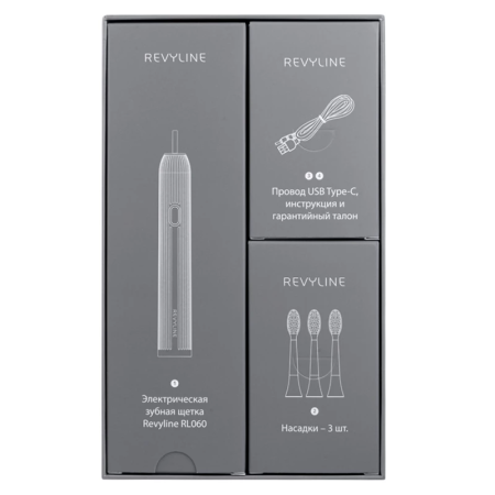 Электрическая з/щетка Revyline RL 060 (Белая)