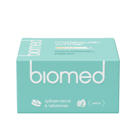 Зубная паста Biomed HEALTHYWHITE в таблетках. Активное отбеливание и восстановление эмали. Мята, 62 шт.