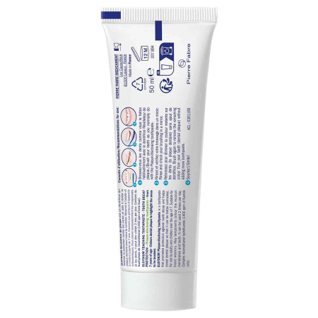 Зубная паста ЭЛЬГИДИУМ для взрослых и детей от 7 лет - Защита от кариеса Plaque-disclosing, 50 мл