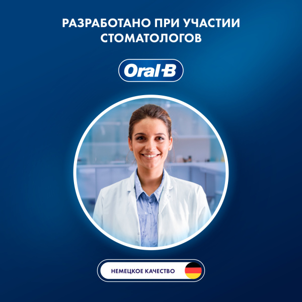 Насадка 1 шт. (!) для детей Braun Oral-B Stages Kids Lion King Король Лев
