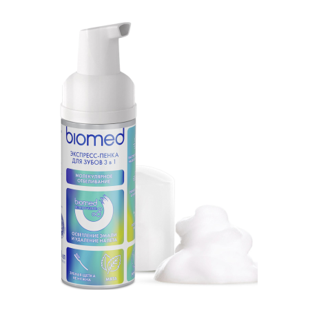 Пенка BIOMED HEALTHYWHITE осветление эмали и удаление налета, мятная, 50 мл