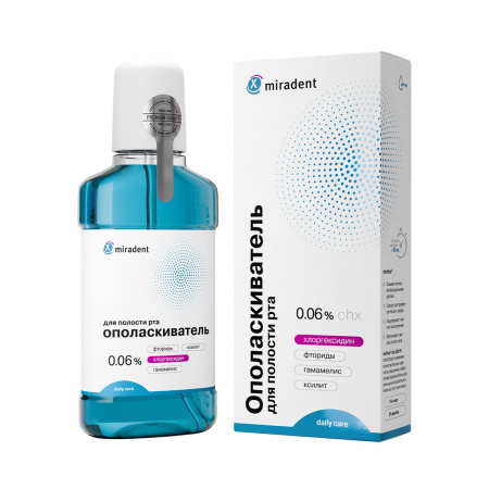 Ополаскиватель Miradent Mirafluor CHX 0.06% с хлоргексидином, 250 мл