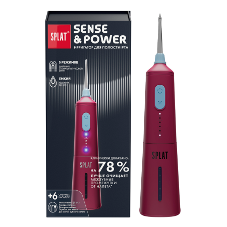 Ирригатор для полости рта SPLAT Sense&Power Н300 Красный