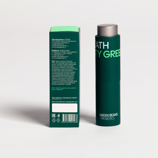 Освежитель White Secret Breath Tasty Green, 15 мл Освежитель White Secret Breath Tasty Green, 15 мл