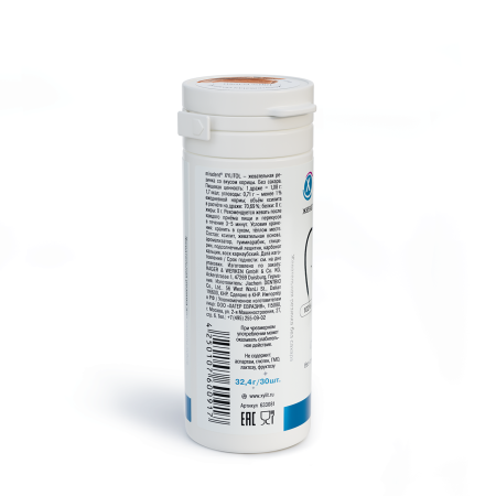 Жевательная резинка Miradent Xylitol со вкусом корицы (30 шт), 30 г