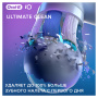 БЛИСТЕР ИЗ 2 насадок ORAL-B iO RB Ultimate Clean, белые