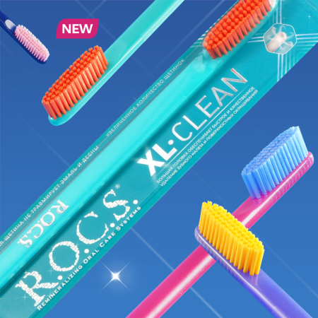 Зубная щетка R.O.C.S. XL-Clean БИРЮЗОВАЯ