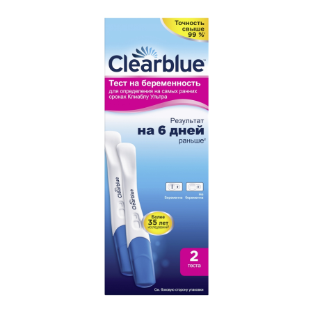 Набор тестов на беременность Clearblue Ultra !!! 2 ШТУКИ !!! в упаковке