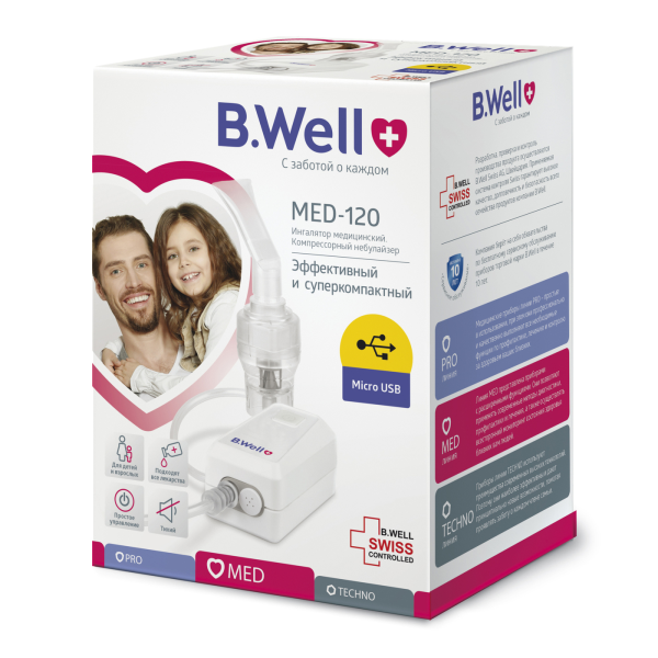 B.Well MED-120 - Ингалятор