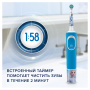 Электрическая зубная щетка Oral-B Vitality Kids Frozen с футляром (D100.413.2KX) (3+)