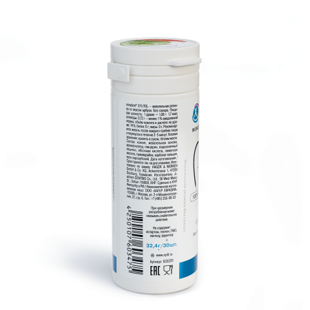 Жевательная резинка Miradent Xylitol со вкусом Арбуз (30 шт), 30 г