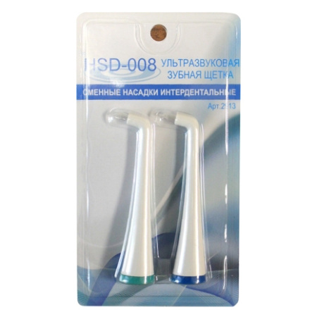Donfeel насадки ИНТЕРДЕНТАЛЬНЫЕ для УЗ щетки HSD-008 (2 шт)