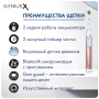 Электрическая зубная щетка Oral-B Genius X Rose Gold Розовое золото (D706.513.6)