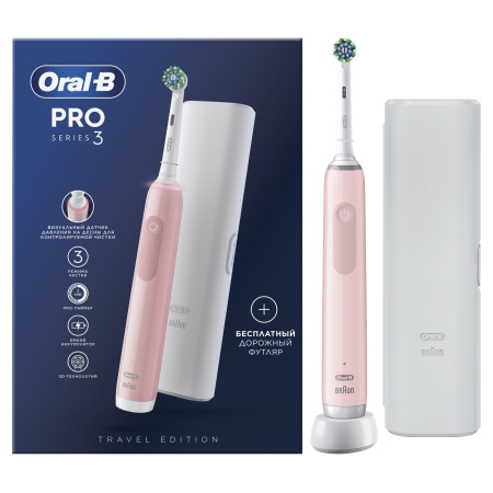 Электрическая зубная щетка ORAL-B Pro 3 3500 розовая + футляр (D505.513.3X)