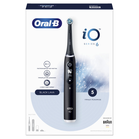 Электрическая зубная щетка ORAL-B iO Series 6 Black Lava (iOM6.1B6.3DK) с белым футляром и 1 насадкой
