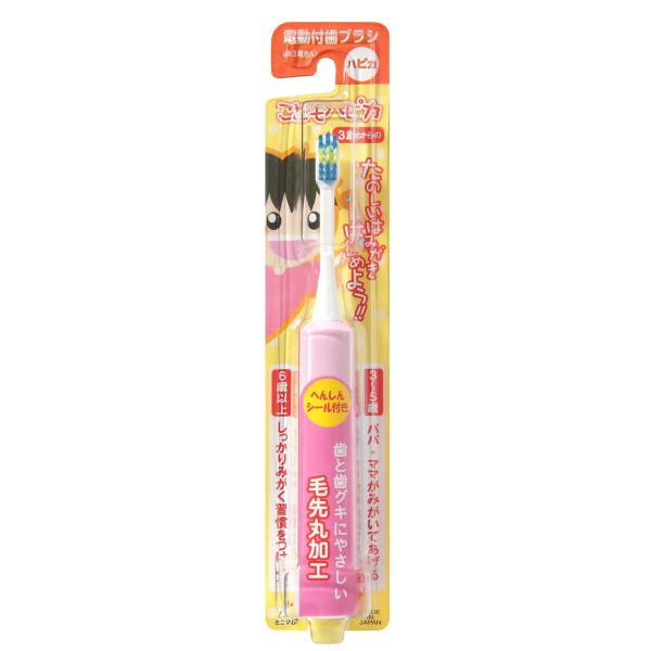 Детская электрическая зубная щетка Hapica для детей от 3 года до 10 лет. Розовая (DBK-1P)