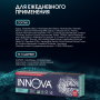 Зубная паста INNOVA Бережное осветление эмали, 75 мл (БИРЮЗОВАЯ) Зубная паста INNOVA Бережное осветление эмали, 75 мл (БИРЮЗОВАЯ)