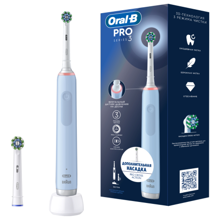 Электрическая зубная щетка ORAL-B Pro 3 3000 голубая (D505.513.3) (2 насадки)