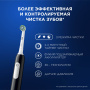 Электрическая зубная щетка ORAL-B PRO 1 CrossAction (D305.513.3) ЧЕРНАЯ + 2 насадки CrossAction Черные