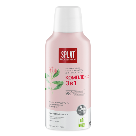 Ополаскиватель SPLAT Professional Комплекс 3 в 1, 275 мл